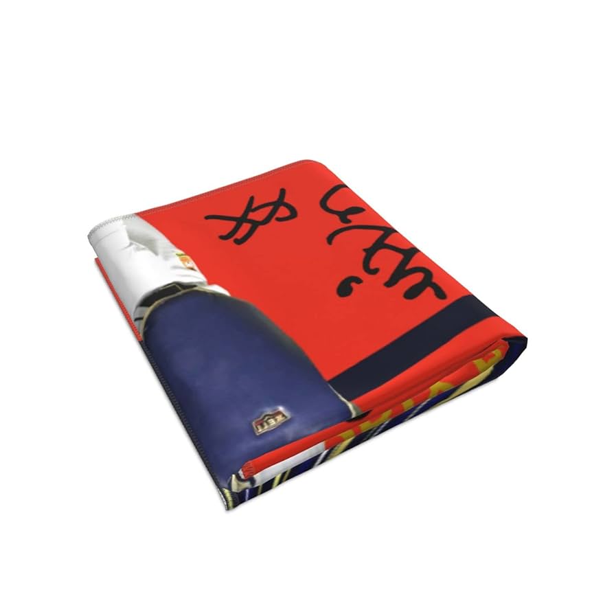 タオル hima Amazon.co.jp: Orix Buffaloes Towel, Hiroma Tongu, Number 44