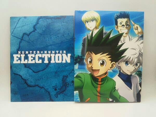 Amazon.co.jp: HUNTER×HUNTER選挙編 Blu-ray BOX(Blu-ray Disc