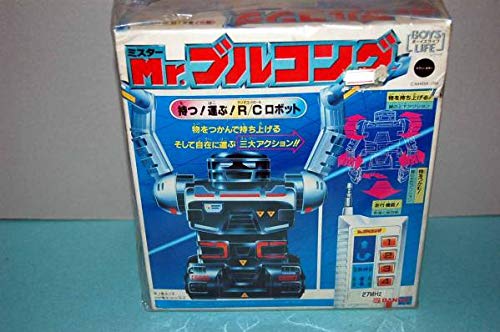 Amazon.co.jp: 品 R/Cロボット Mr.ブルコング : おもちゃ