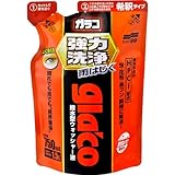 ソフト99(SOFT99) glaco(ガラコ) 撥水剤 ガラコウォッシャー 強力洗浄 750ml 自動車用フロントガラス・窓ガラスの洗浄及び撥水用 04952
