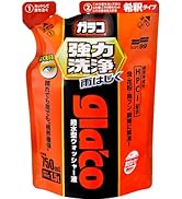 ソフト99(SOFT99) glaco(ガラコ) 撥水剤 ガラコウォッシャー 強力洗浄 750ml 自動車用フロントガラス・窓ガラスの洗浄及び撥水用 04952