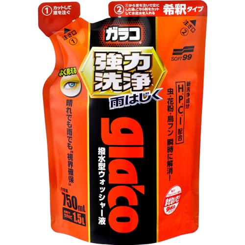 ソフト99(SOFT99) glaco(ガラコ) 撥水剤 ガラコウォッシャー 強力洗浄 750ml...