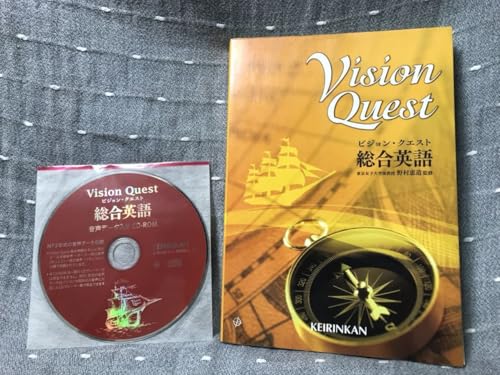 �� Vision Quest �r�W�����N�G�X�g �����p�� �[�ъ� �����f�[�^����CD-ROM�t