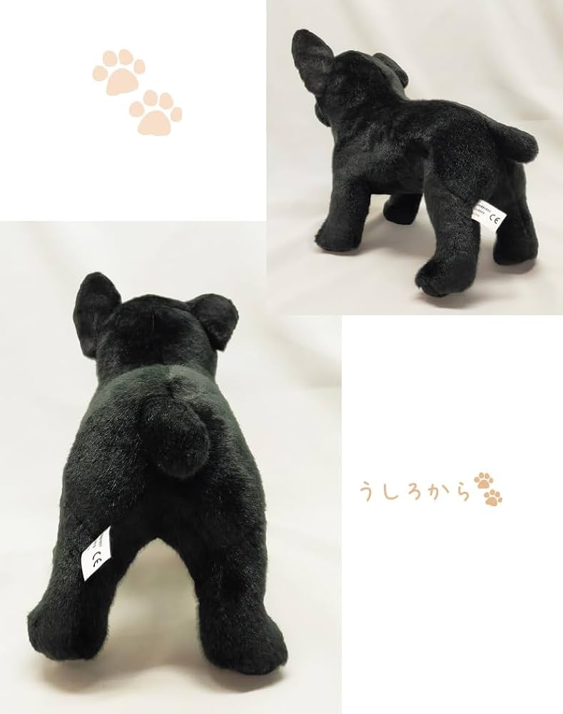 Amazon.co.jp: inuya フレンチブルドッグ 黒 ぬいぐるみ 犬 おもちゃ Amazon.co.jp: inuya フレンチブルドッグ 黒 ぬいぐるみ 犬 おもちゃ