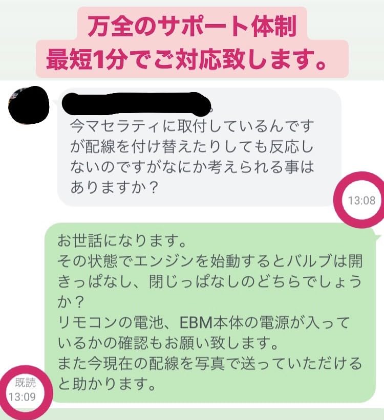 Amazon.co.jp: 【グラントゥーリズモ完全専用設計で簡単取付