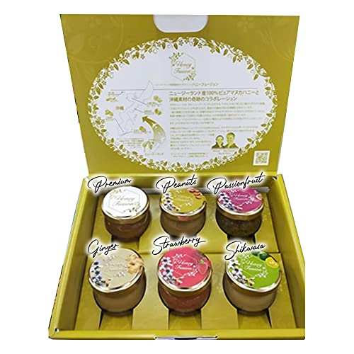 マヌカハニー6点ギフトセット プレミアム シークヮーサー ピーナッツ ジンジャー ストロベリー パッション 25g×各1瓶 Honey Fusion