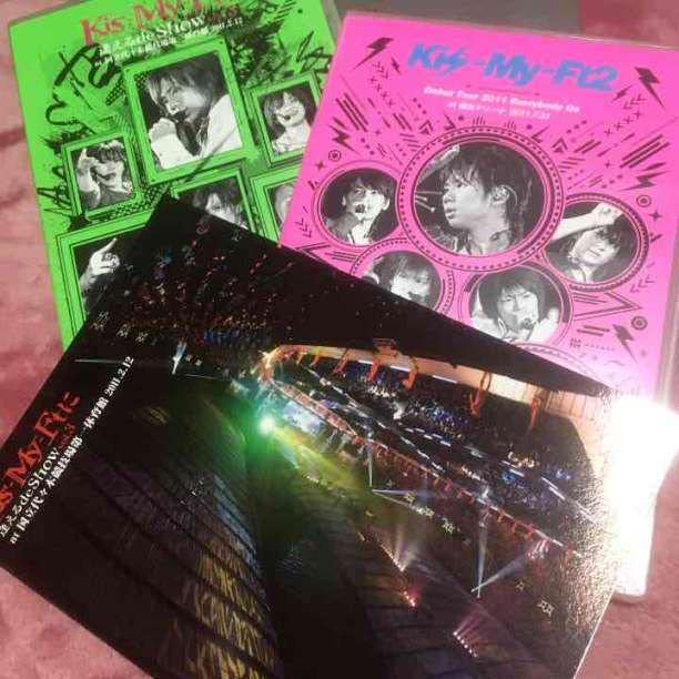 Amazon.co.jp: Kis-My-Ft2 キスマイ 代々木 デビュー DVD 初回 BOX