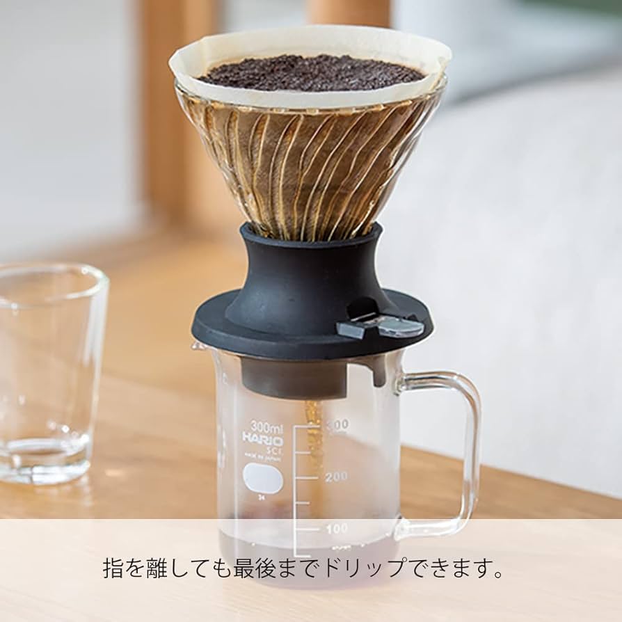 ハリオ スイッチ 浸漬式ドリッパー 3点セット Hario ハリオ 浸漬式ドリッパースイッチの3通りの淹れ方に迫る…！