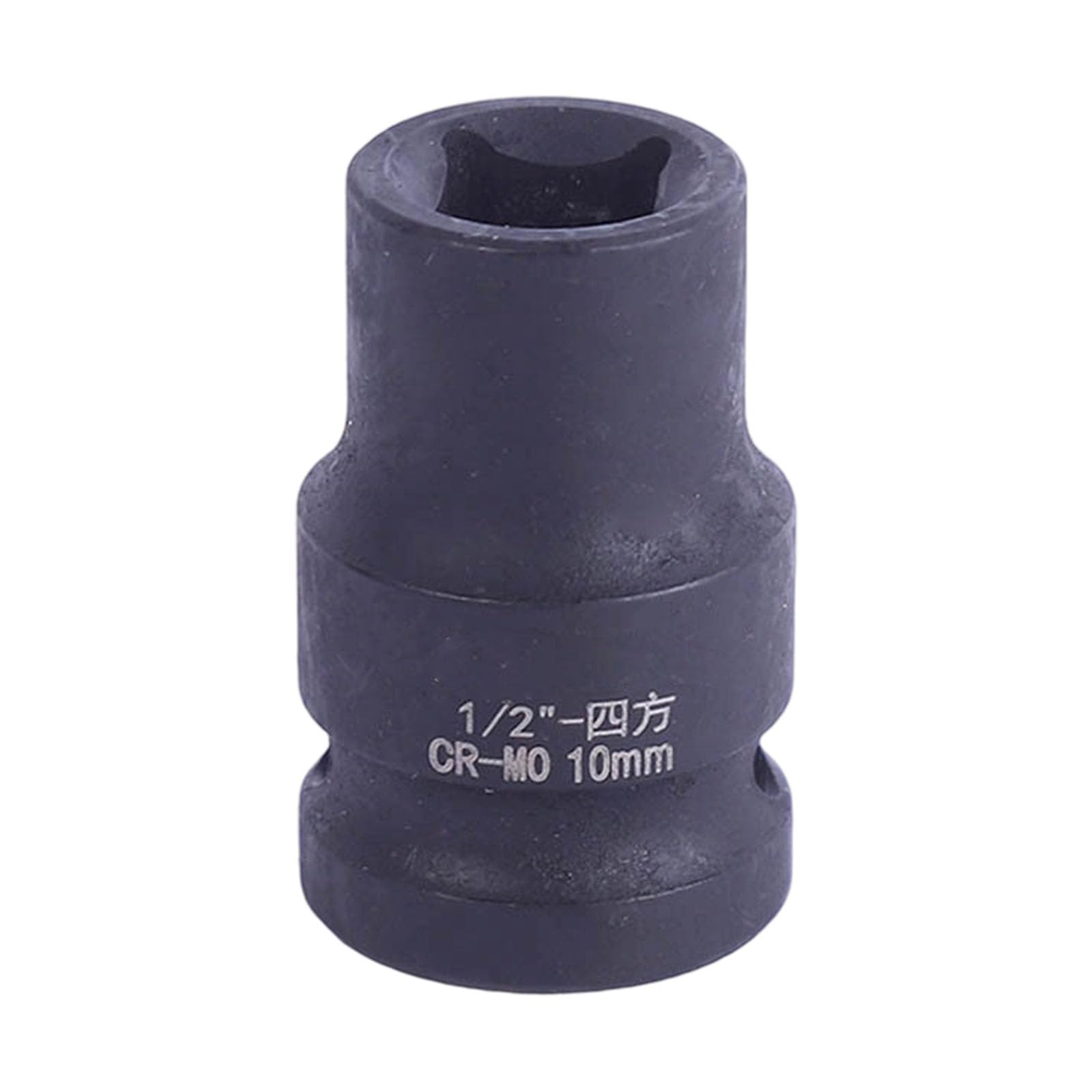 Hdoytxxm 10Mm Permanent Effect Port Set With 6Mm 30Mm Extent And Strengthened Grip For Heavy Equipment Search Engine Metal Effect Port Set