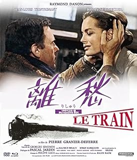 Amazon Co Jp アンヌ ヴィアゼムスキー Dvd