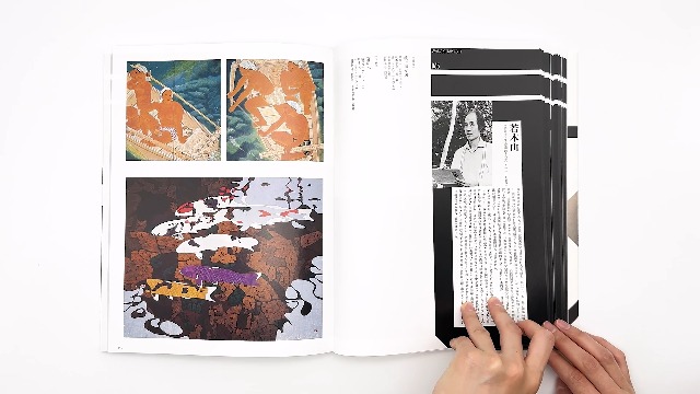 Amazon.co.jp: 再興第一一〇回院展記念 画を結ぶ–––院展人物史 Amazon.co.jp: 再興第一一〇回院展記念 画を結ぶ–––院展人物史