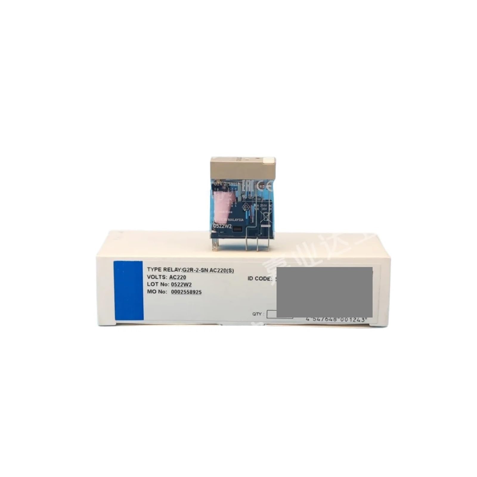 AARTERZZA 5 RELAYS G2R-2-SND(S) 24VDC 24VDC