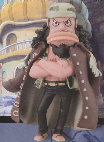 ONEPIECE ワンピース ワールドコレクタブルフィギュア 魚人島編第二弾 vol.34 フィッシャー・タイガー 単品 バンプレスト プライズ