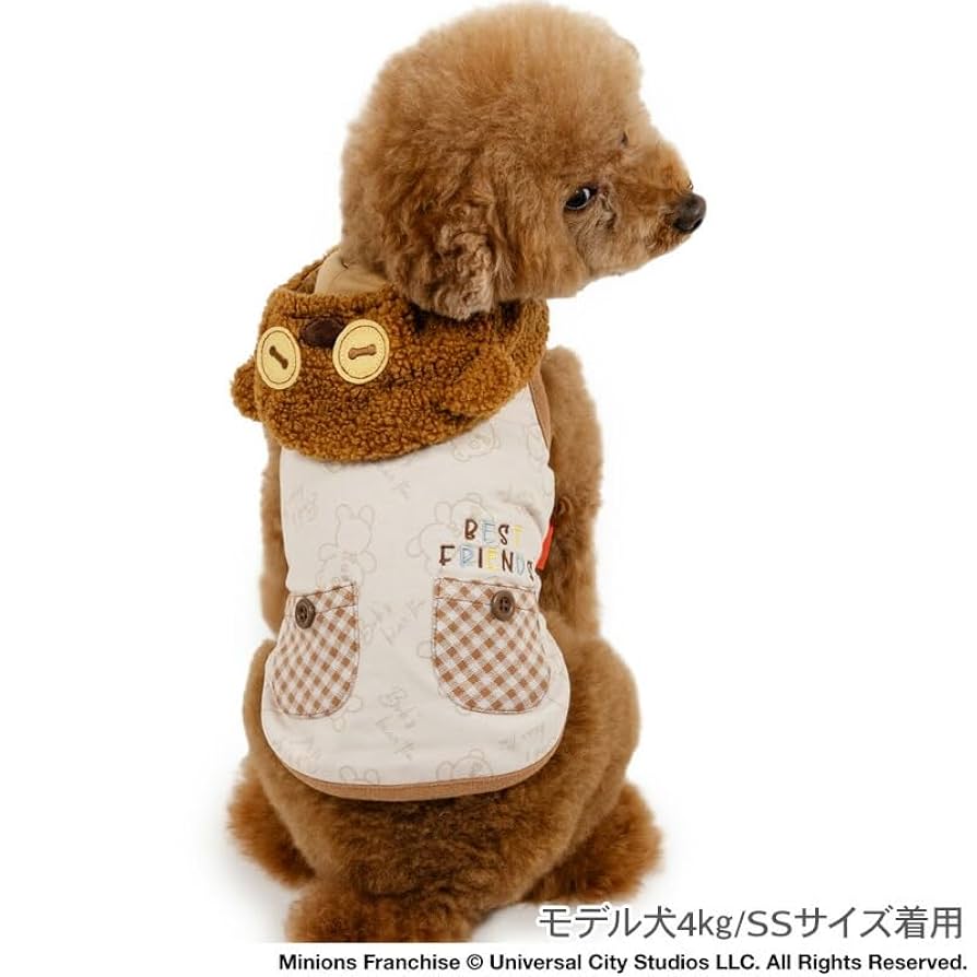 Amazon | ペットパラダイス 犬 服 春 夏 ミニオン ティム