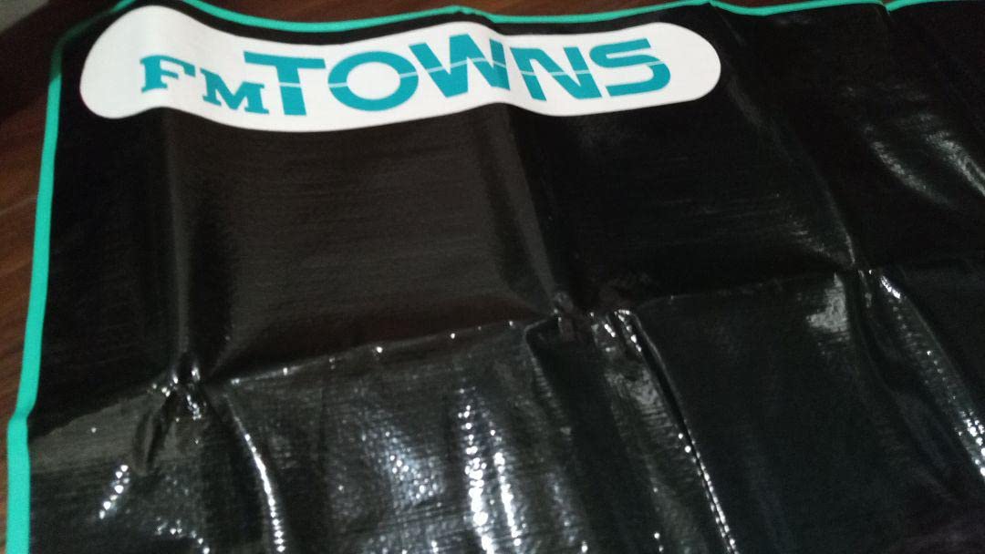 Amazon.co.jp: 南野陽子 ポスター レジャーシート 富士通 FM TOWNS 超