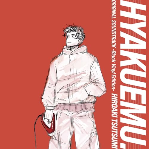 スレイヤーズASMR』2月27日発売。リナ（声：林原めぐみ）が耳元で呪文