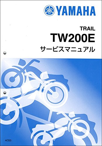 ���}�n TW200/TW200E�i4CS/4CS3/4CS4/4CS5/4CS6�j �T�[�r�X�}�j���A��/������/�⑫�� QQS-CLT-010-4CS