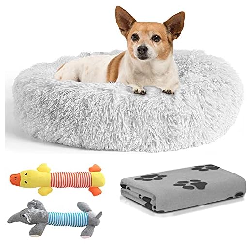 Cama Perro Antiestrés con Manta y 2 Juguetes para Perros, Cama para Perros Pequeños Redonda Tipo Donut de 50cm., Manta para Perros y 2 Juguetes para Perros (Dog Toys Gris)