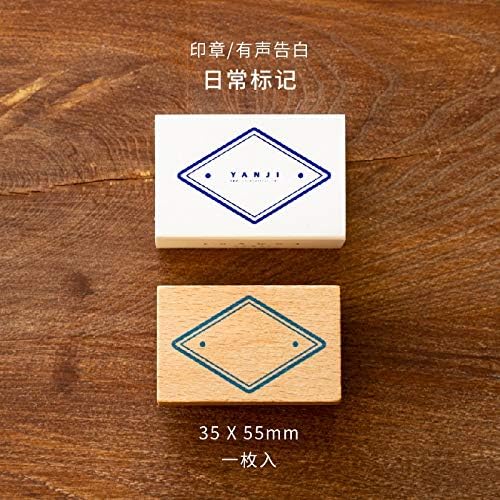 Ylhxypp Perfect Retro Label Decoration Stamp Background Wooden Rubber Stamps Compatible With Scrapbooking Handmade Card Diy Stamp Photo Album Craft Christmas Color 8 Amazon Co Uk Stationery Office Supplies Ylhxypp Perfect Retro Label Decoration Stamp Background Wooden Rubber Stamps Compatible With Scrapbooking Handmade Card Diy Stamp Photo Album Craft Christmas Color 8 Amazon Co Uk Stationery Office Supplies