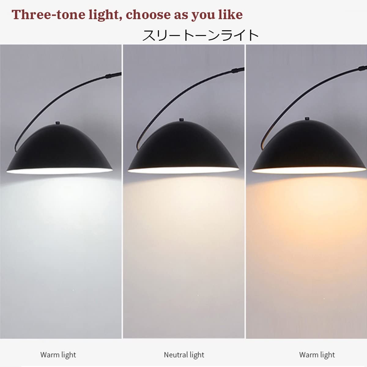 要問合わせ♥️ちょっぴり色気のある、、ライトスタンド♥️３灯　ホワイト Amazon.co.jp : スタンドライト LED フロアライト 18W 目に