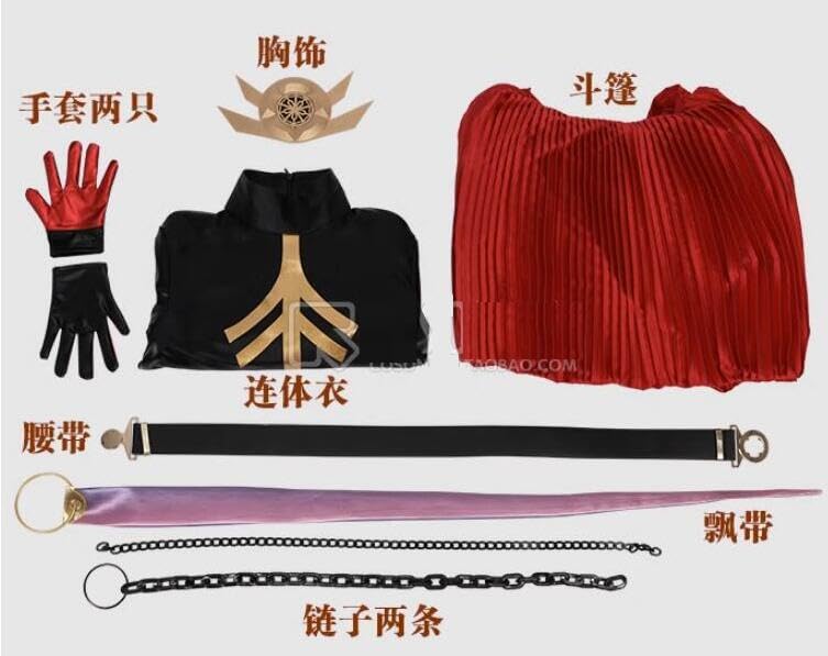 Amazon.co.jp: 【Sanjucos】コスプレ 魔王信長（織田信長