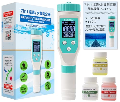 FieldNew 【国内ブランド】 7 in 1 残留塩素/水質測定器 (塩素/PH/EC/TDS/塩分/ORP/温度) 国内品質検査済 保証書付 防水 高精度 自動校正 動画解説 日本語マニュアル 校正液付 FAC 遊離残留塩素 プール・消毒液専用の画像