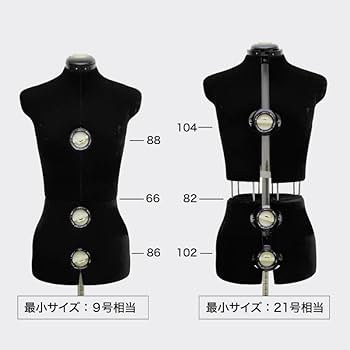 Amazon.co.jp: トルソー 9号 11号 13号 15号 17号 21号 サイズ