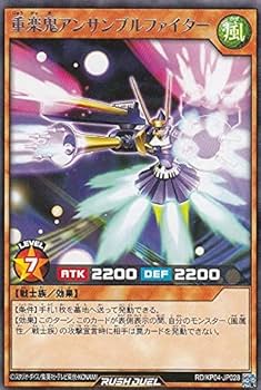 着払限定☆断捨離☆激レア☆ラッシュアワー☆ポスター Z/X -Zillions of enemy X- アイドル♪スプラッシュフェスタ