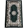 Kingdom Traditional Doorway Mat Area Rug Hunter Dark Green Design D123 2 Feet X 3 Feet 4 Inch