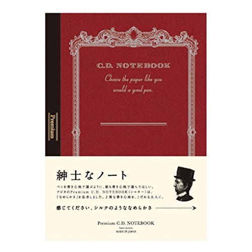 Apica Premium C.D. Notebook - A6 - 5mm Grid - 96 Sheets