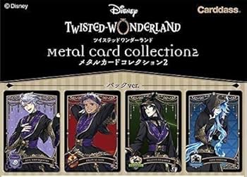 Amazon.co.jp: ディズニー ツイステッドワンダーランド メタルカード