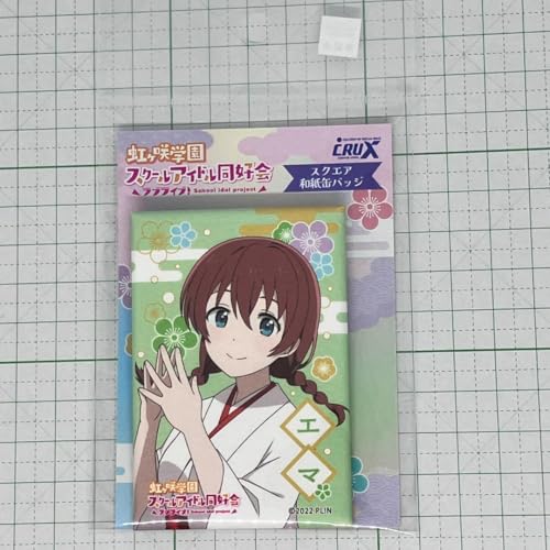 G}Ff XNGAaʃobW ޏ _c_[Ղ uCu