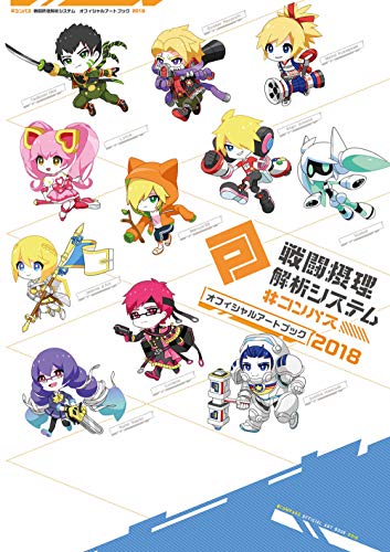 撥条少女時計 Feat 初音ミク ニコニコ動画