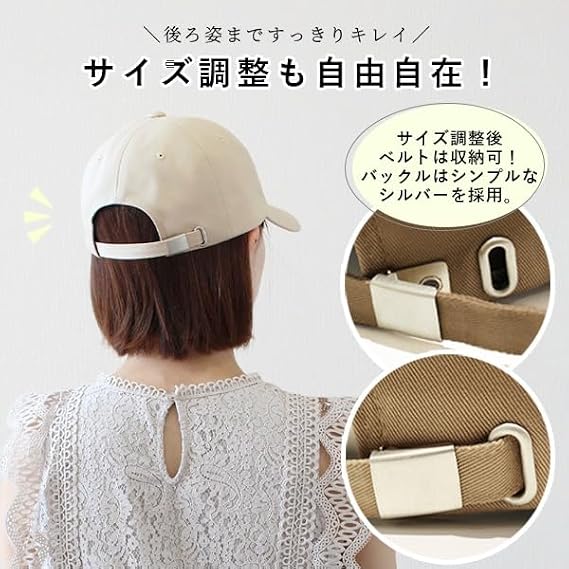 Amazon | [hanahana15] キャップ レディース 深め メンズ 遮光100