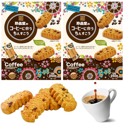 i R[q[ɍ񂷂唠 250g x 2 ƖpTCY oX^uhgp