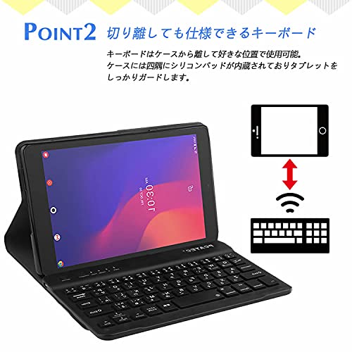 Amazon | docomo dtab d-42A ワイヤレスキーボード タブレット