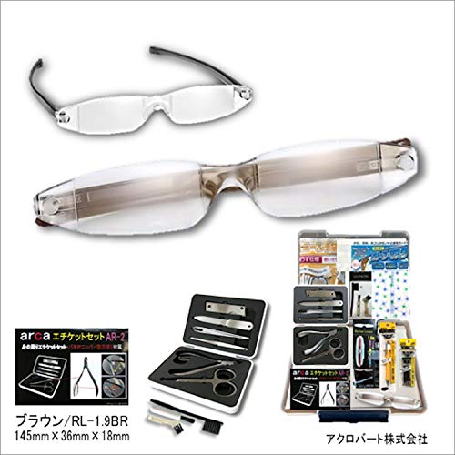 拡大鏡EA544メガネ型ルーペ1.9倍BR&エチケットAR2&S0.9A425C付01お急ぎ便Y