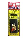 スミス(SMITH LTD) スピナー AR スピナー トラウトモデル トリックカラー 2.1g 10mm TGOO #04