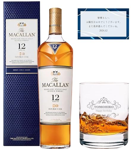 ybNOX󖳗z UE}bJ 12N 700ml [VOg ECXL[ }bJ MACALLAN CMX][Mtg v[g ]