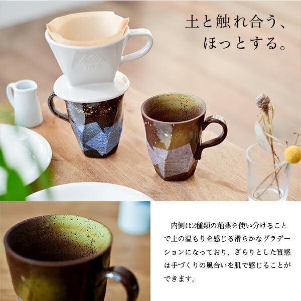 Amazon.co.jp: 九谷焼 マグカップ 木箱付き 本銀箔 金銀彩 ペア 蓋裏