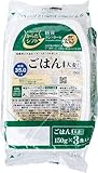 からだシフト 糖質コントロール ごはん 大麦入り (150g×3食入×8セット ) 低糖質で美味しく健康管理 ( 高アミロース米 / 大麦 /うるち米 ) 電子レンジ調理 ( 時短 / 災害時用 / ローリングストックにも )