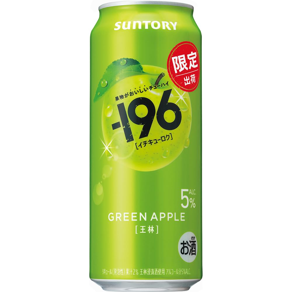 Amazon.co.jp: -196 王林 500ml 24本 【果物のようなみずみずしい