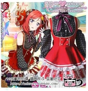 西木野真姫　コスプレ衣装 スクフェス 西木野真姫 コスプレ衣装 『ラブライブ！ スクール