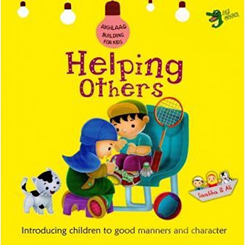 Helping Others(Akhlaaq Building For Kids)