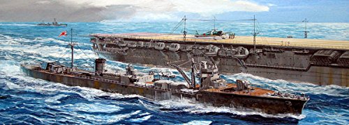 Pièces gravure Marine Ashizuri 1/700 : photodécoupe de haute précision pour maquette de navire