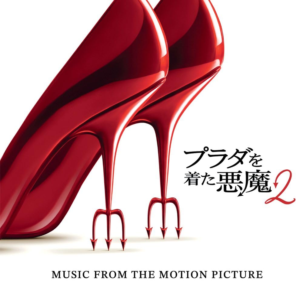 完売・入手困難『プラダを着た悪魔2』限定Rouge Red Vinyl レコード 51qNDuhW89L.jpg