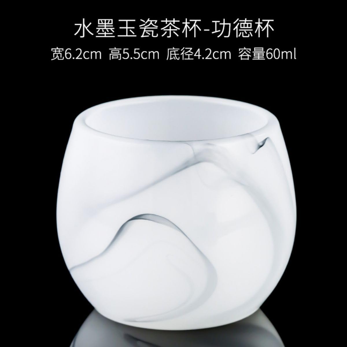 水墨玉瓷品茗杯 Coloured glaze Tea Cup 琉璃玻璃大号建盏 covered bowl,主人杯 Masters Cups 单杯功夫茶具 Unique Gongfu Chinese Tea Set 茶杯 used porcelain for making tea. Q212