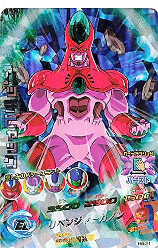 ハッチヒャック　ドラゴンボールヒーロー ドラゴンボールヒーローズ】ハッチヒャック | トレカ販売 - トレマ