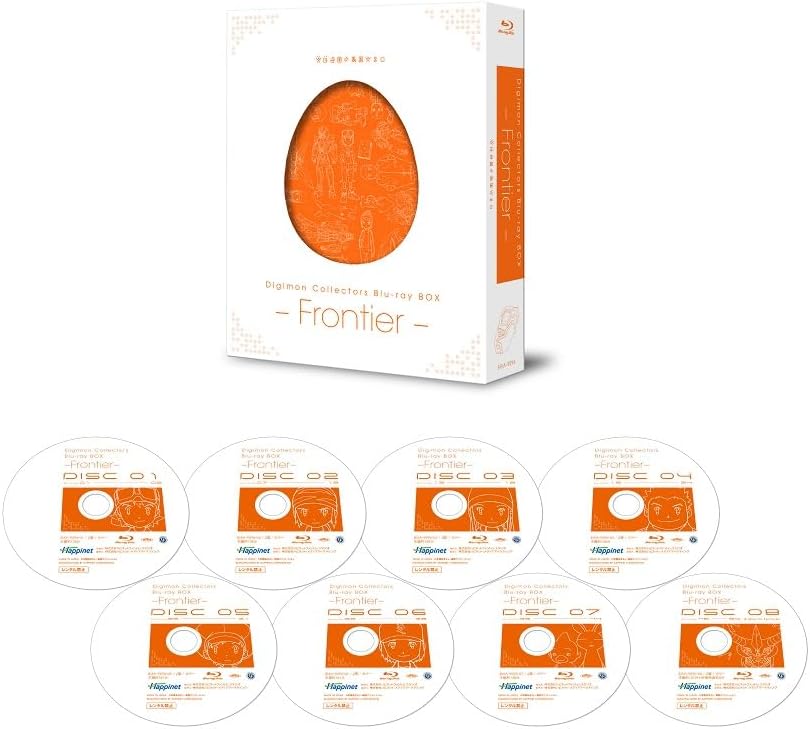 東京都立大泉高等学校附属中学校 志望校別お買い得セット 東京都立大泉