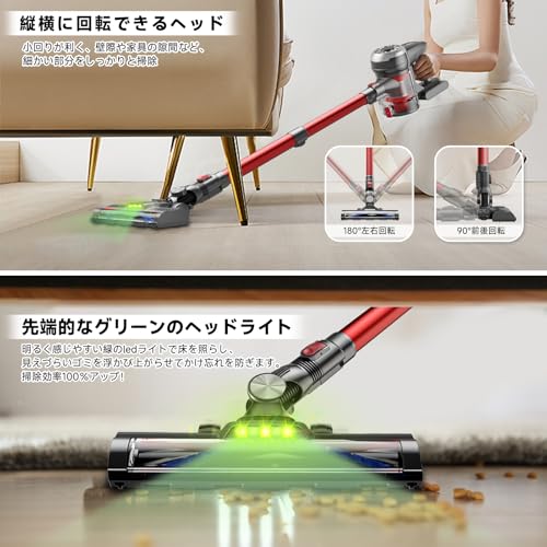 Hearten 掃除機 コードレス A7 の商品画像 3